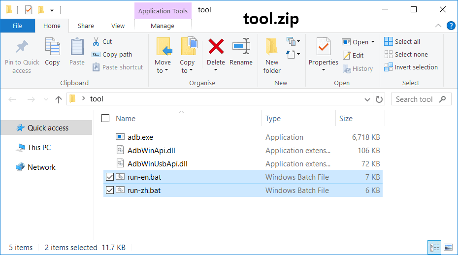 tool.zip